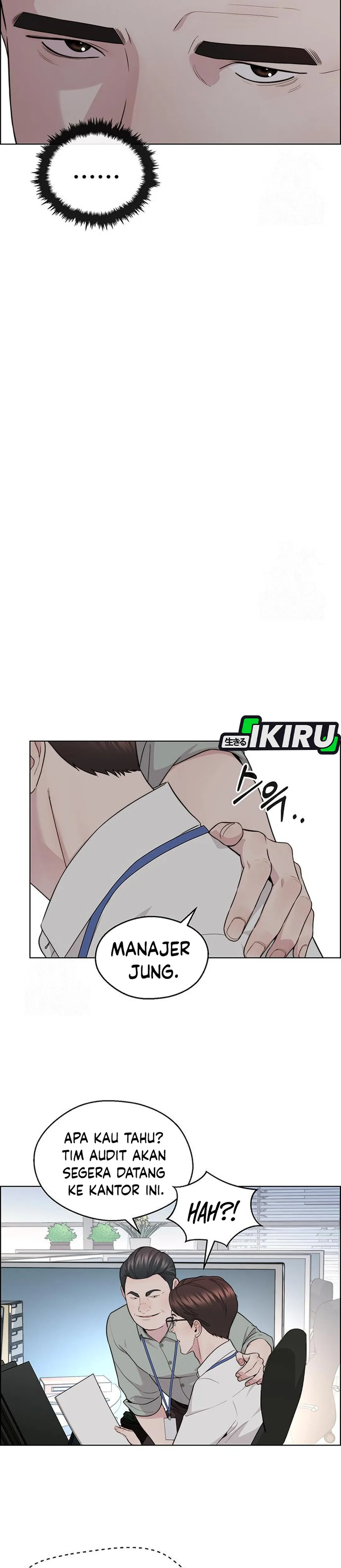Read The Man ID Manga Online