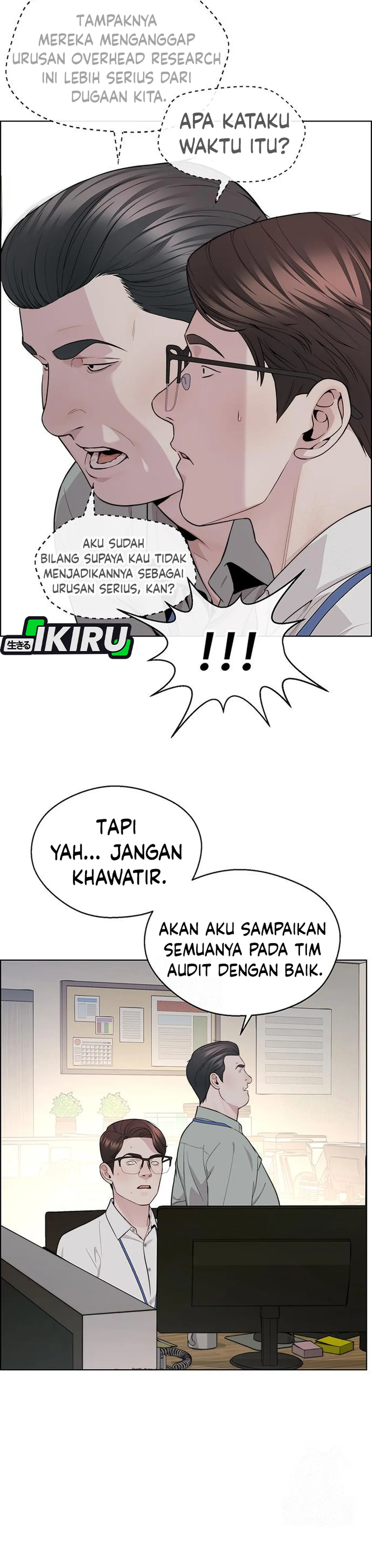 Read The Man ID Manga Online