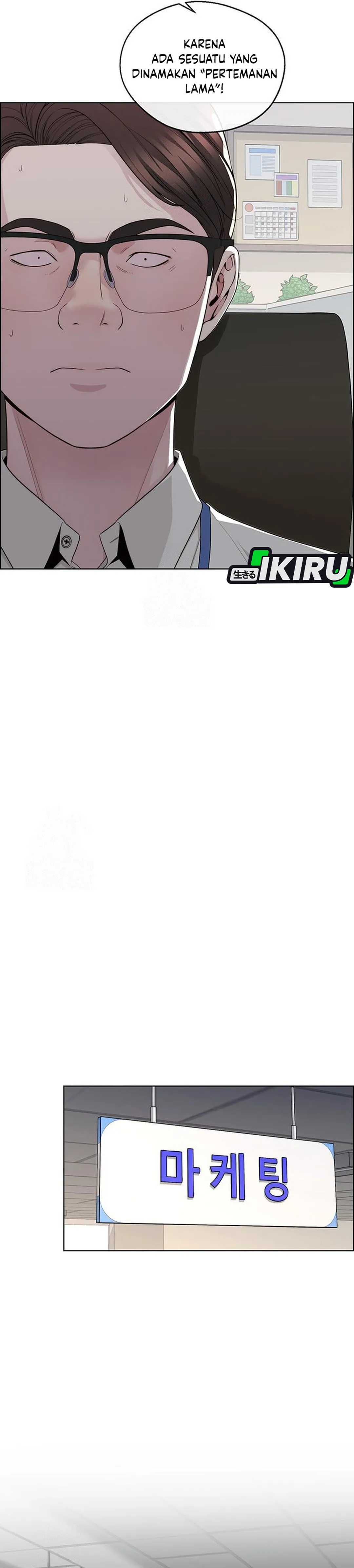 Read The Man ID Manga Online