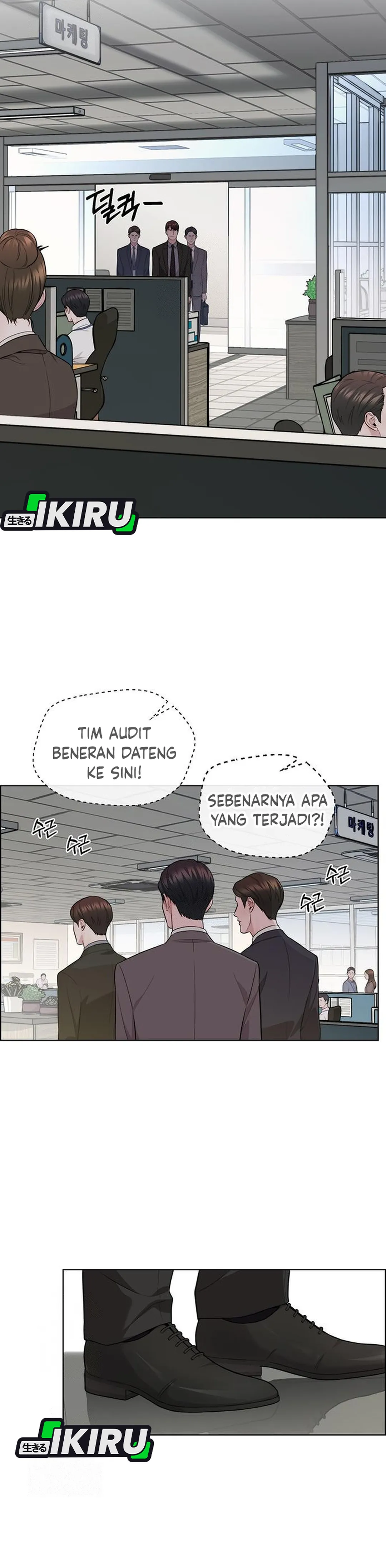 Read The Man ID Manga Online