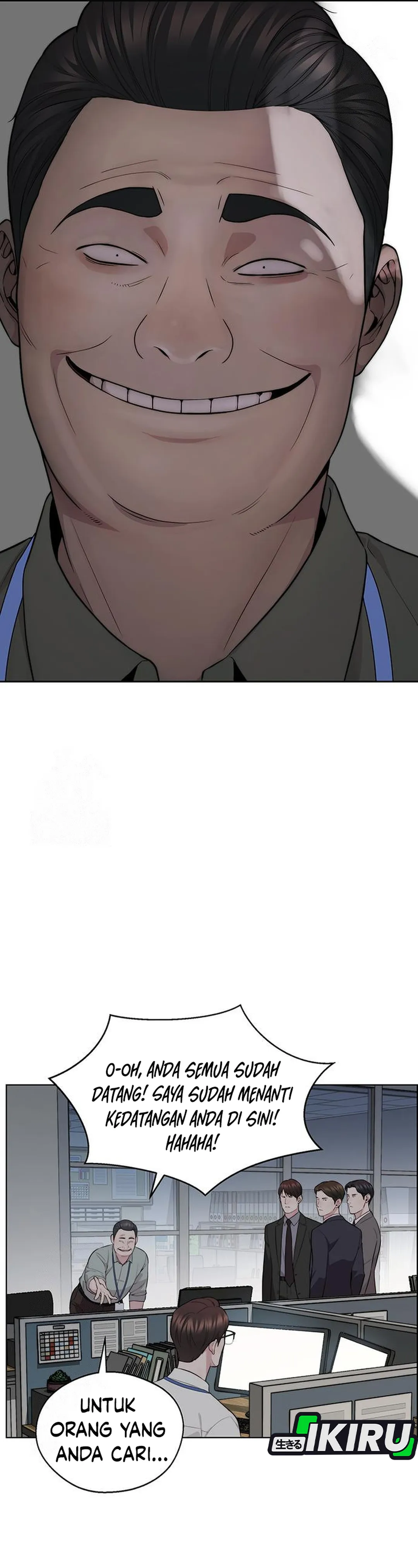 Read The Man ID Manga Online