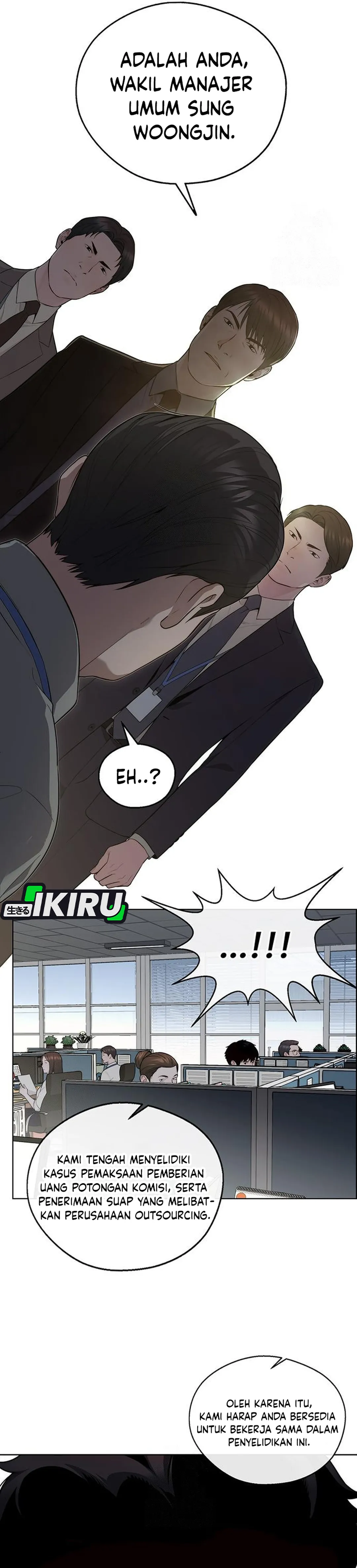 Read The Man ID Manga Online