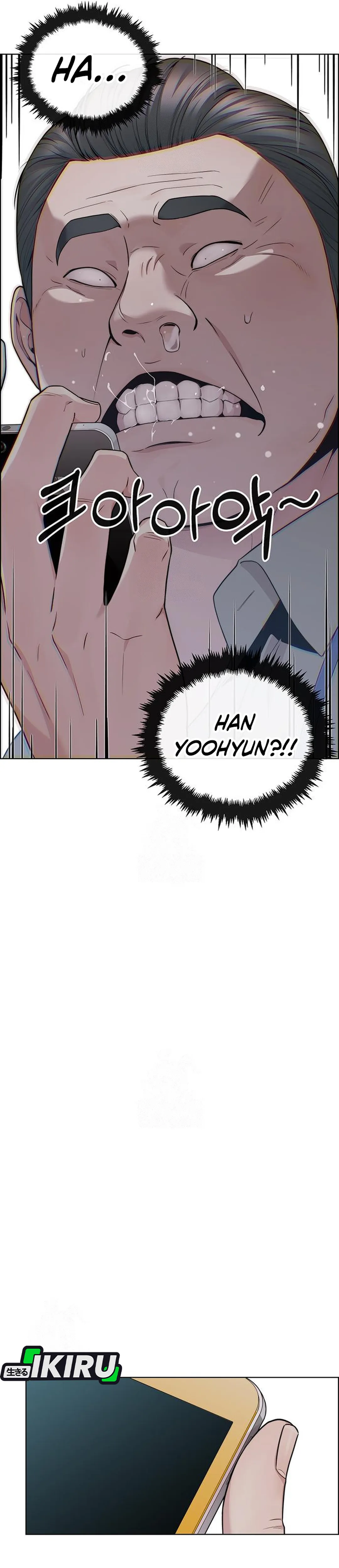 Read The Man ID Manga Online