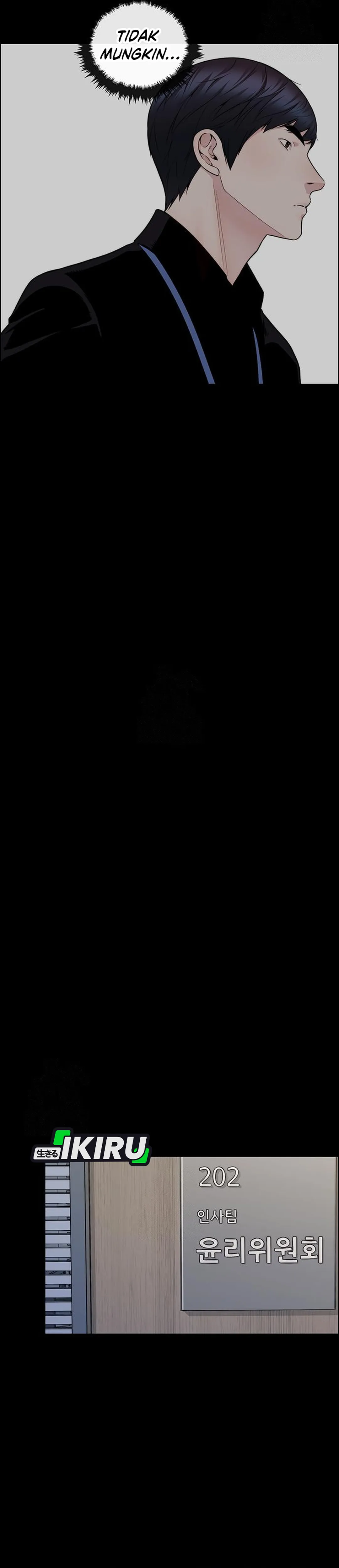 Read The Man ID Manga Online