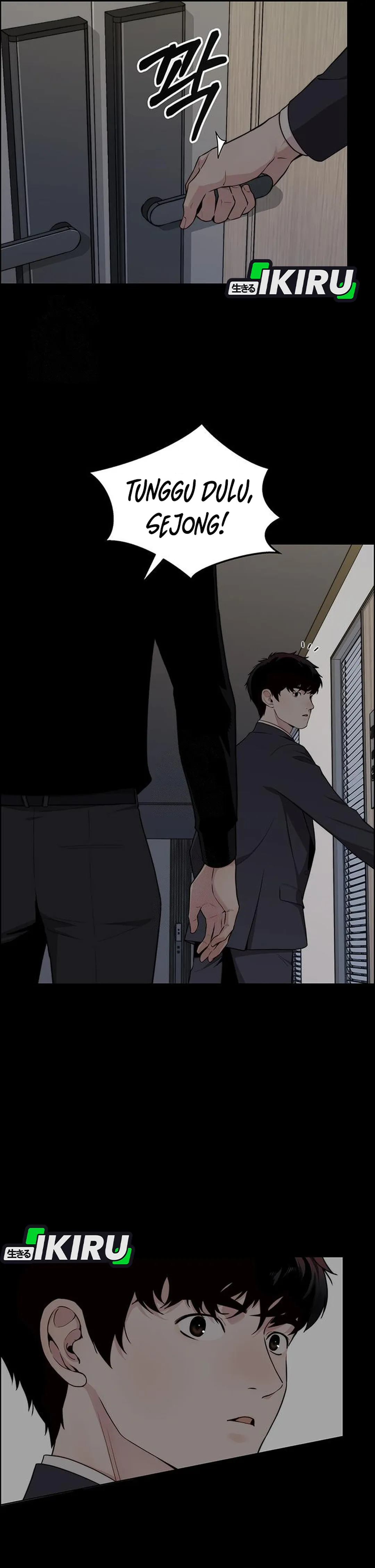 Read The Man ID Manga Online