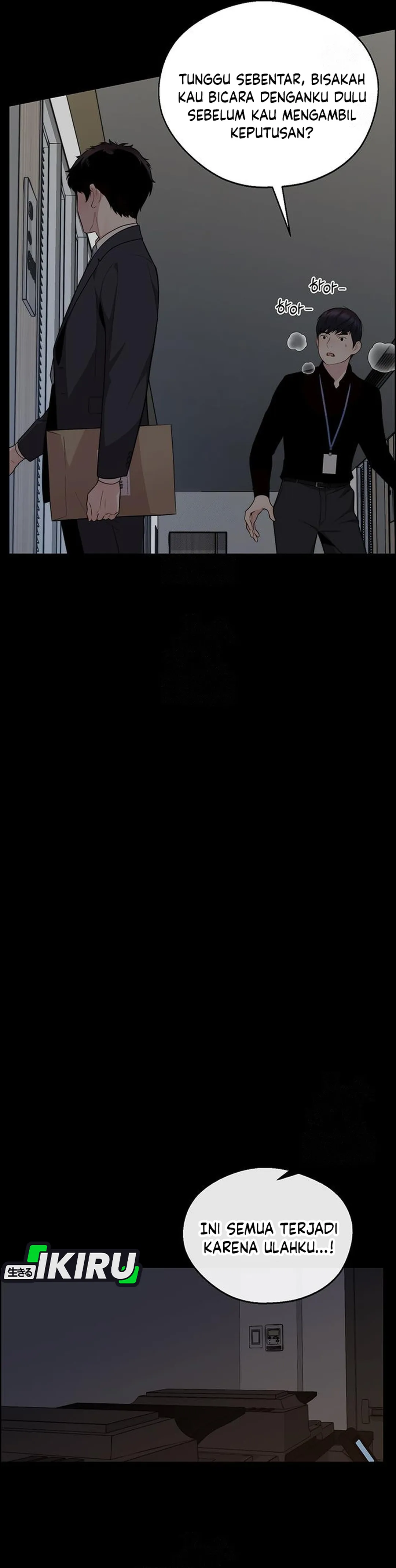 Read The Man ID Manga Online