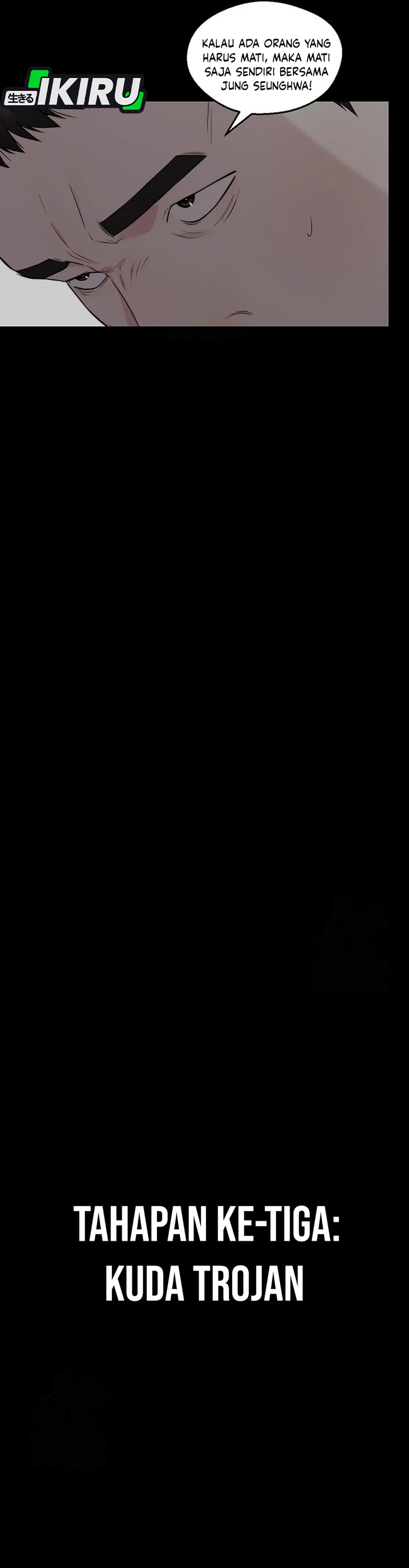 Read The Man ID Manga Online