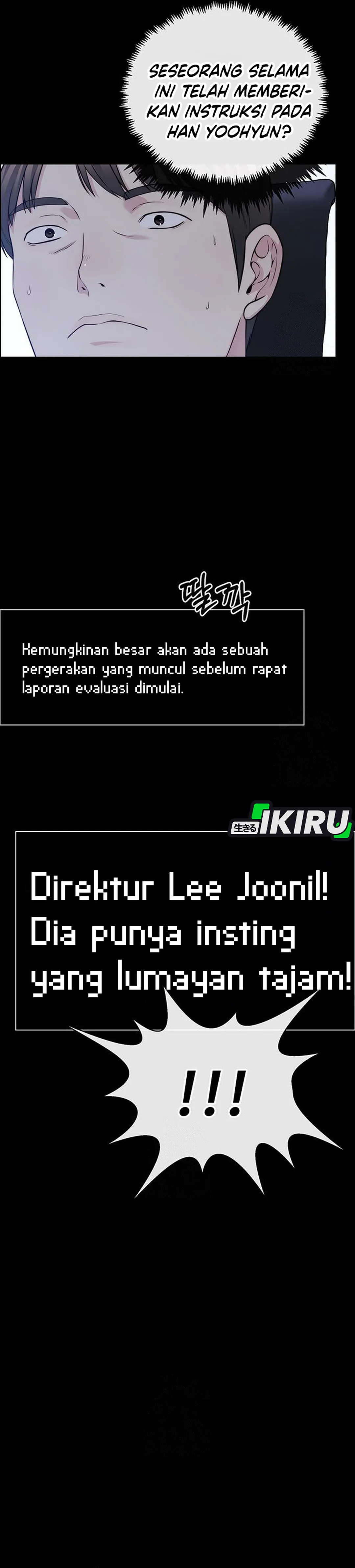 Read The Man ID Manga Online