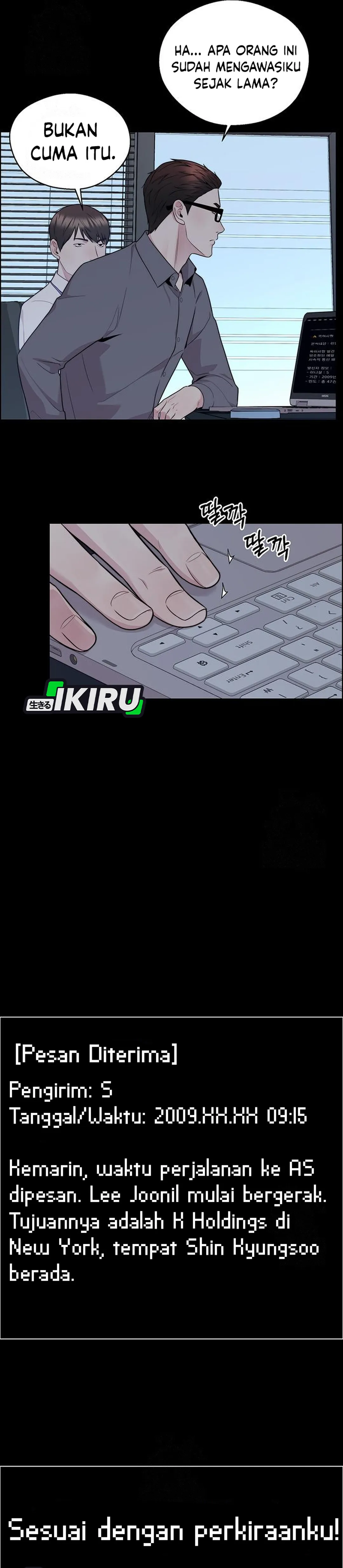 Read The Man ID Manga Online