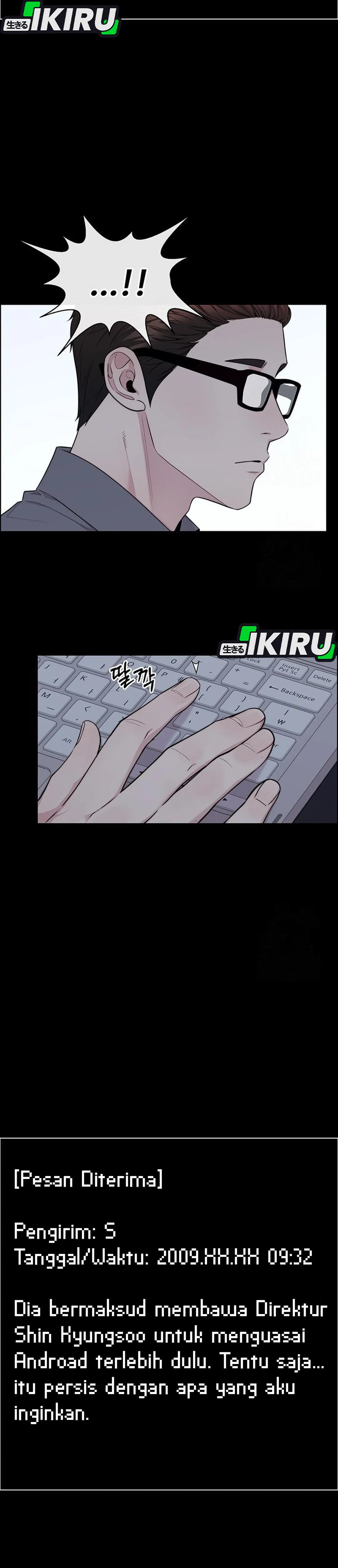 Read The Man ID Manga Online