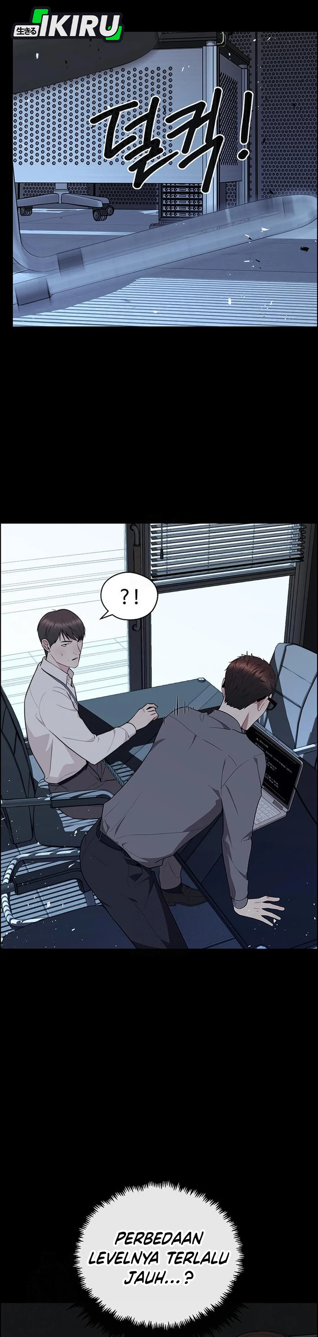 Read The Man ID Manga Online