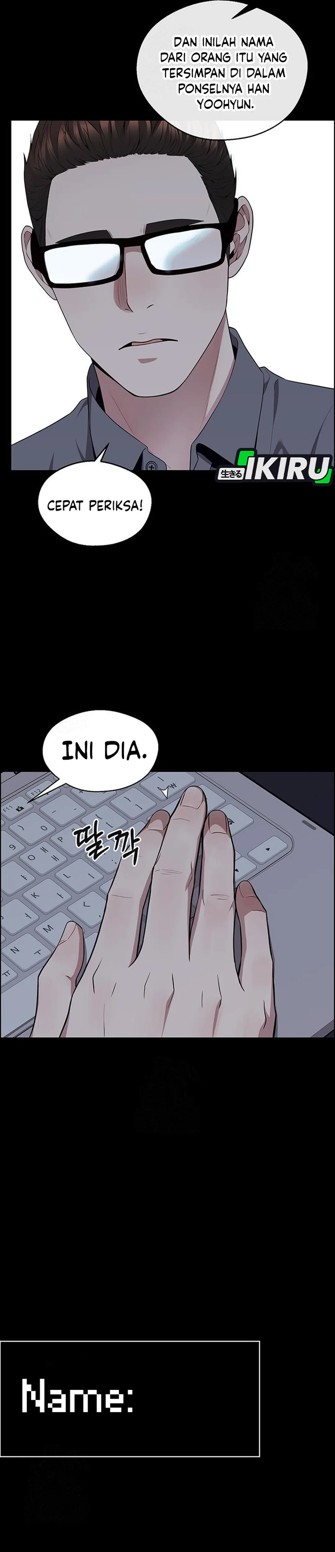 Read The Man ID Manga Online