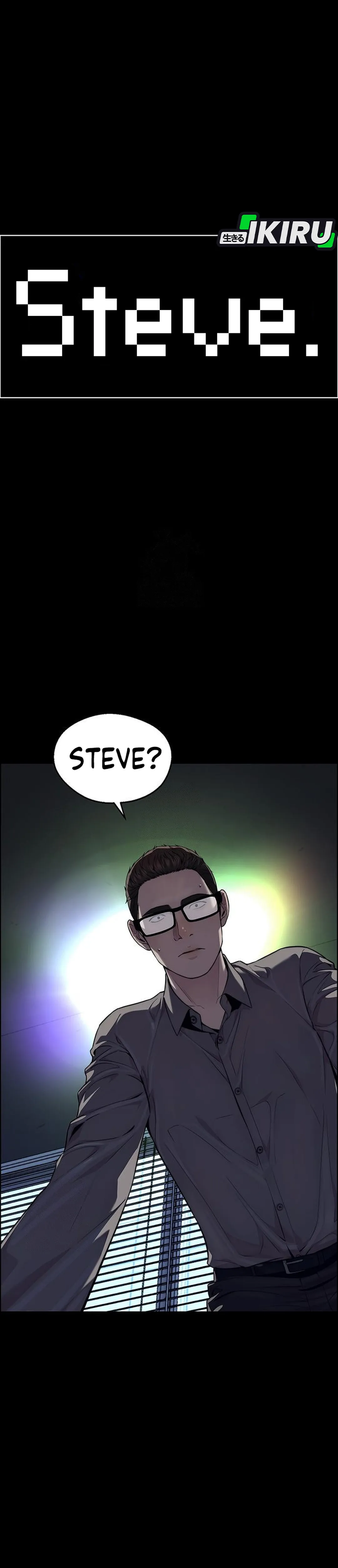 Read The Man ID Manga Online