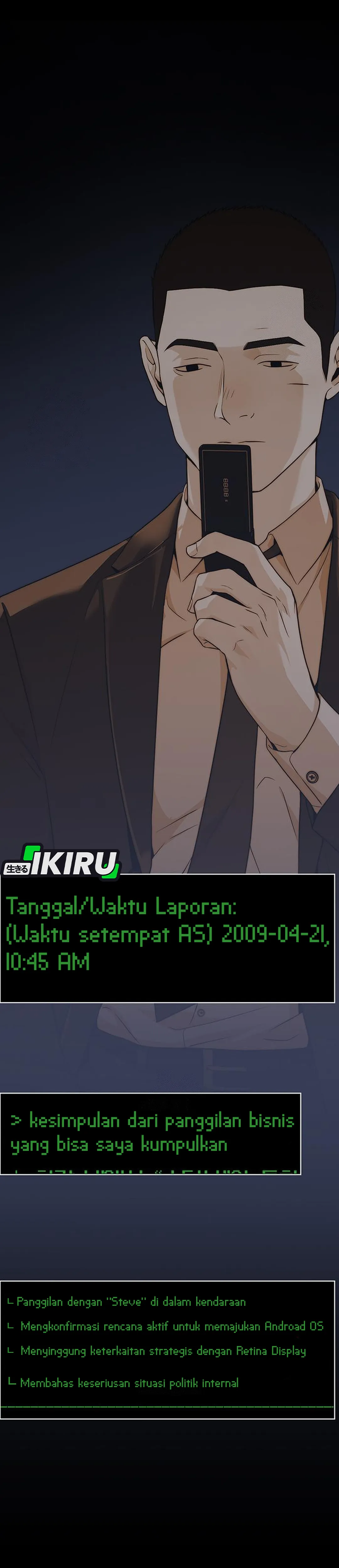 Read The Man ID Manga Online