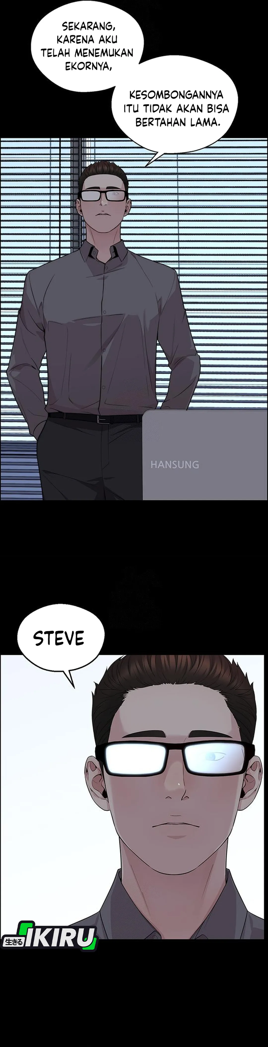 Read The Man ID Manga Online