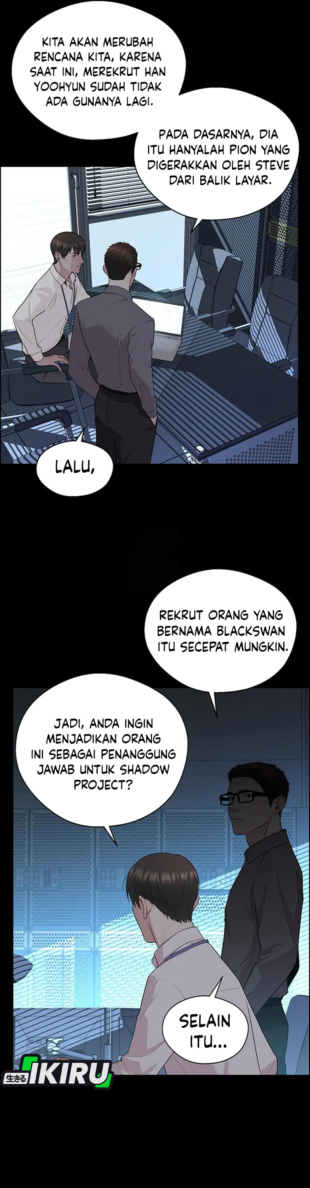 Read The Man ID Manga Online