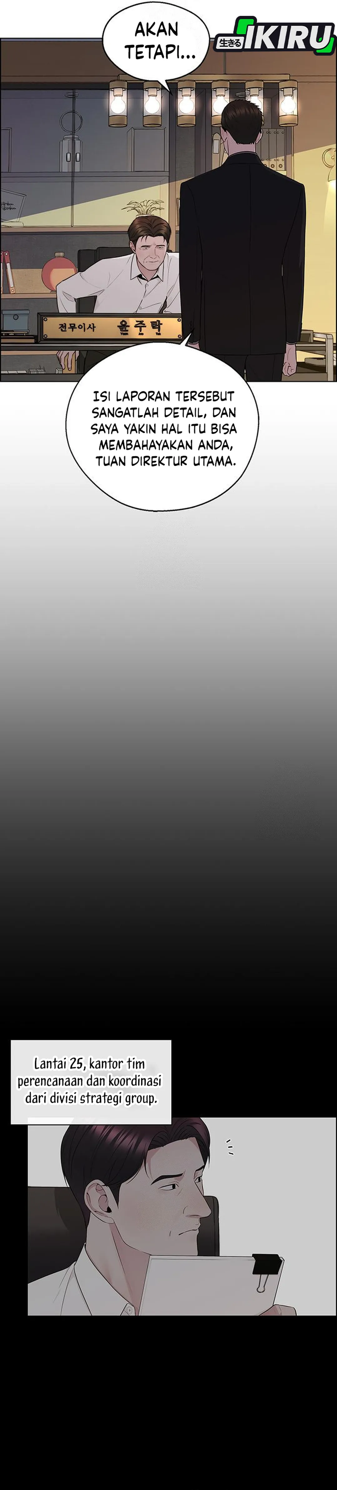 Read The Man ID Manga Online