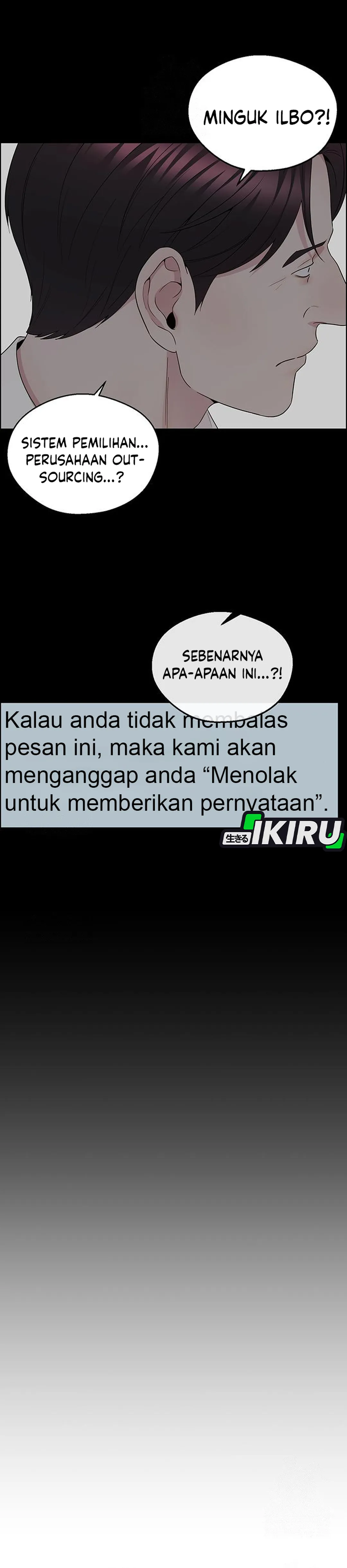 Read The Man ID Manga Online