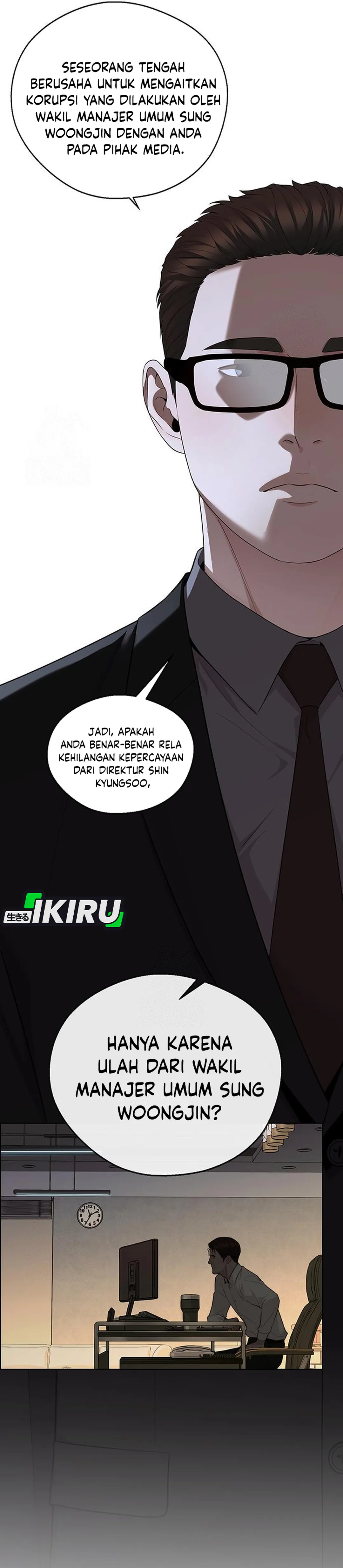 Read The Man ID Manga Online