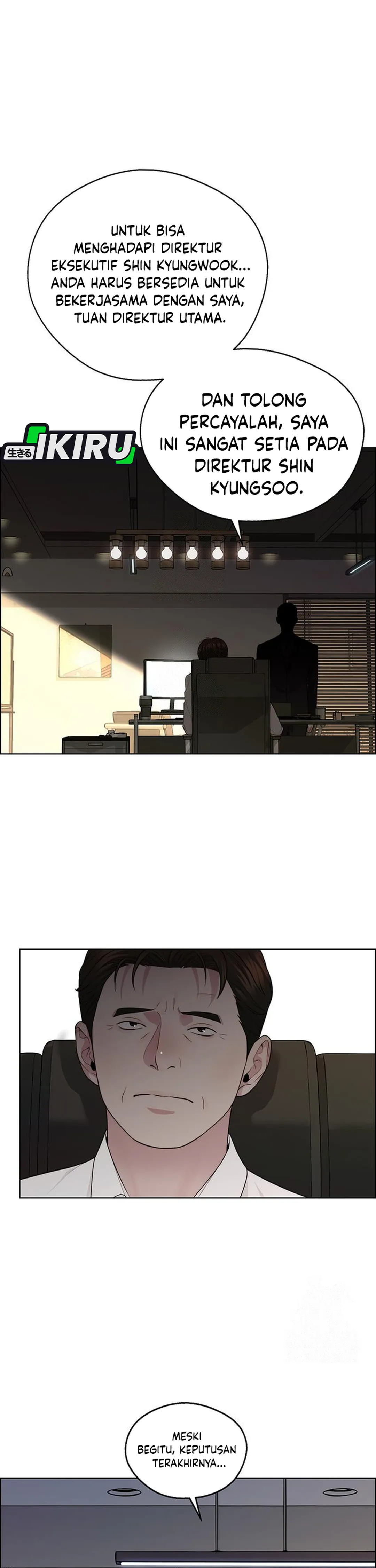 Read The Man ID Manga Online