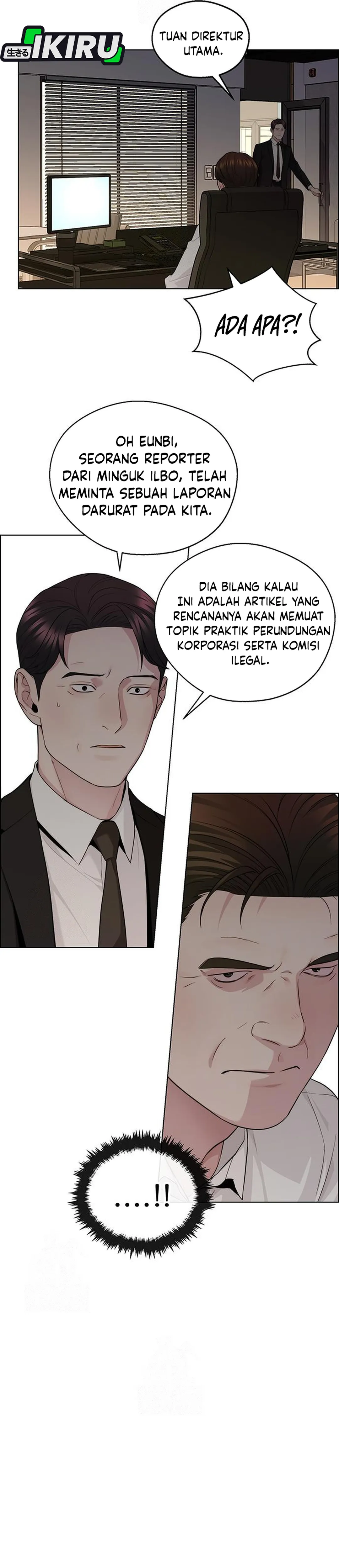 Read The Man ID Manga Online