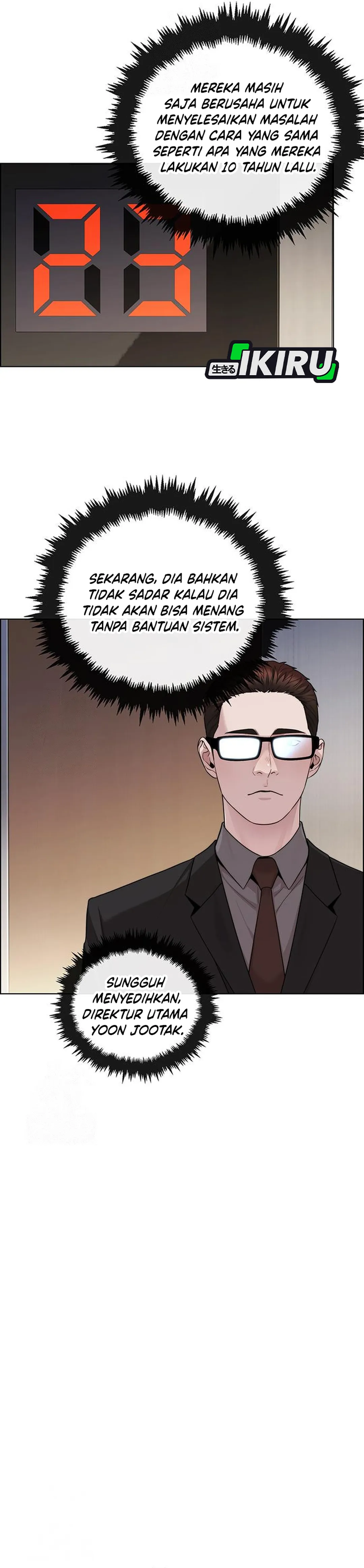 Read The Man ID Manga Online