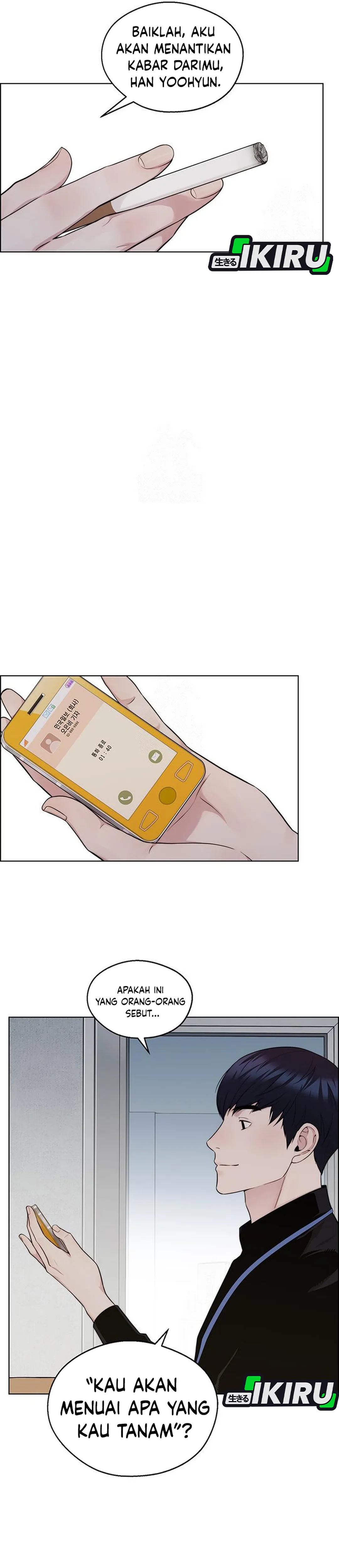 Read The Man ID Manga Online