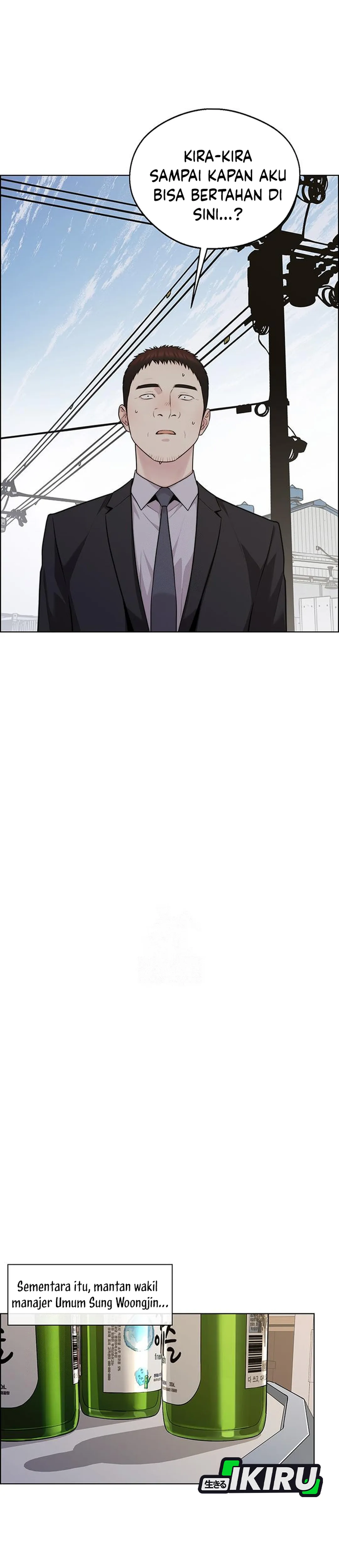 Read The Man ID Manga Online