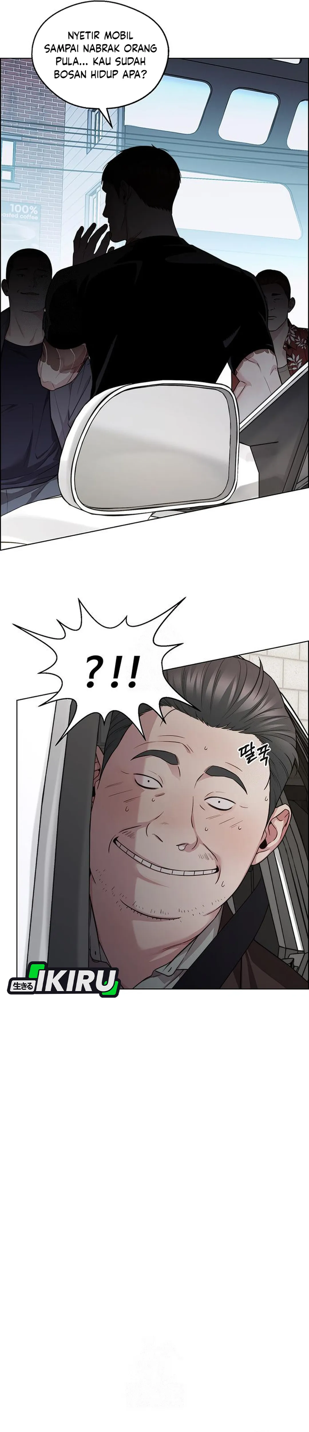 Read The Man ID Manga Online