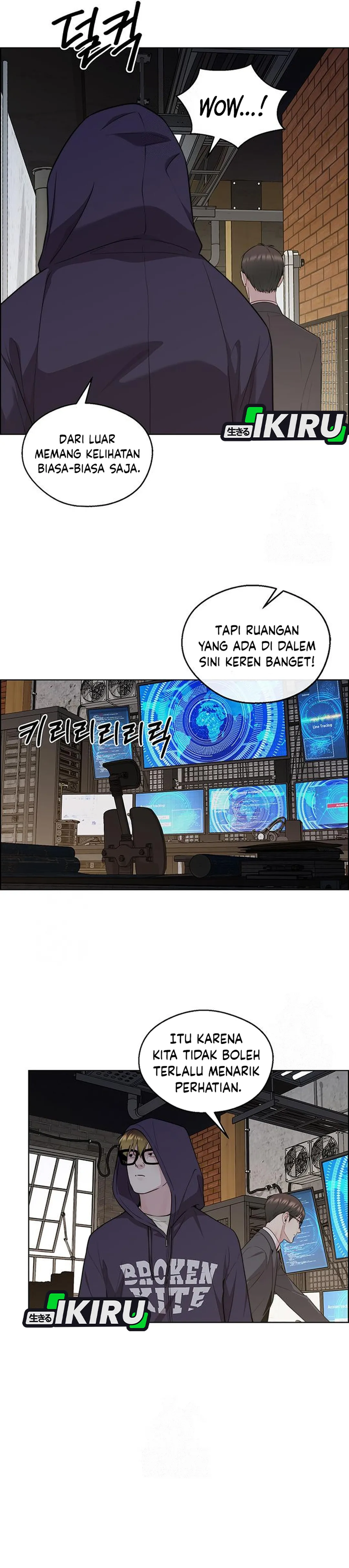 Read The Man ID Manga Online