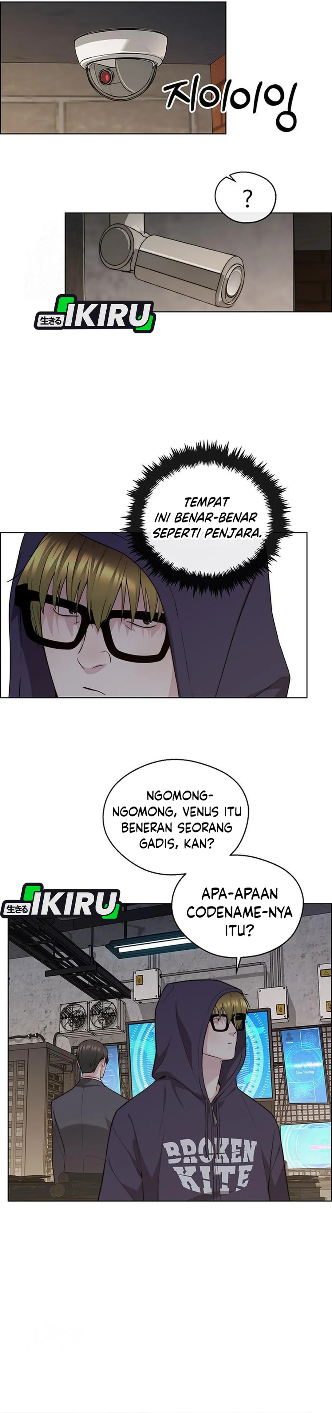 Read The Man ID Manga Online