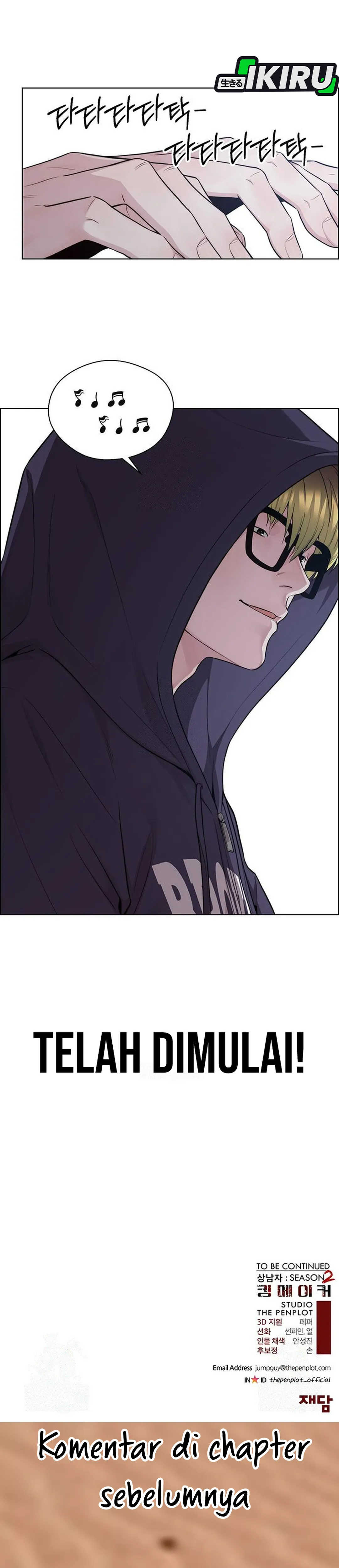 Read The Man ID Manga Online