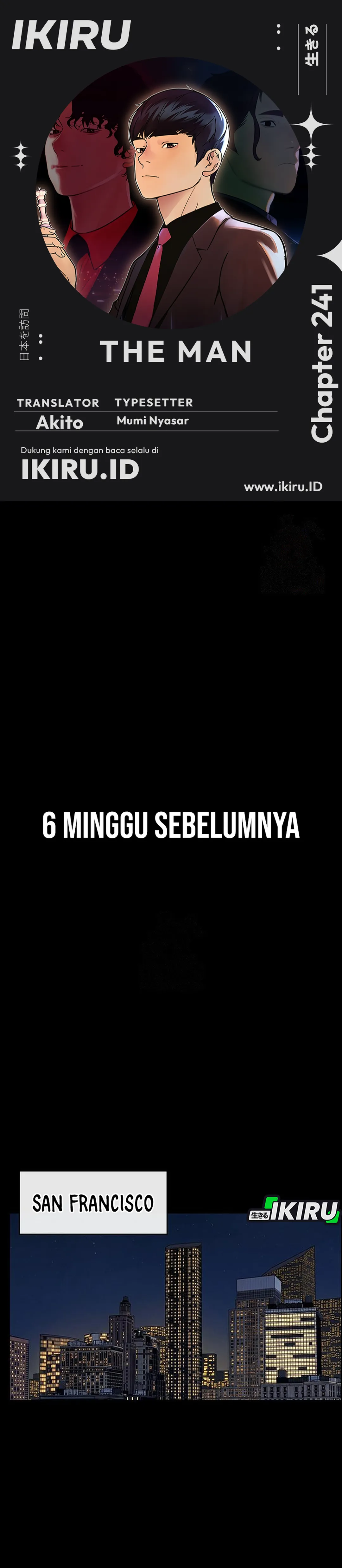 Read The Man ID Manga Online