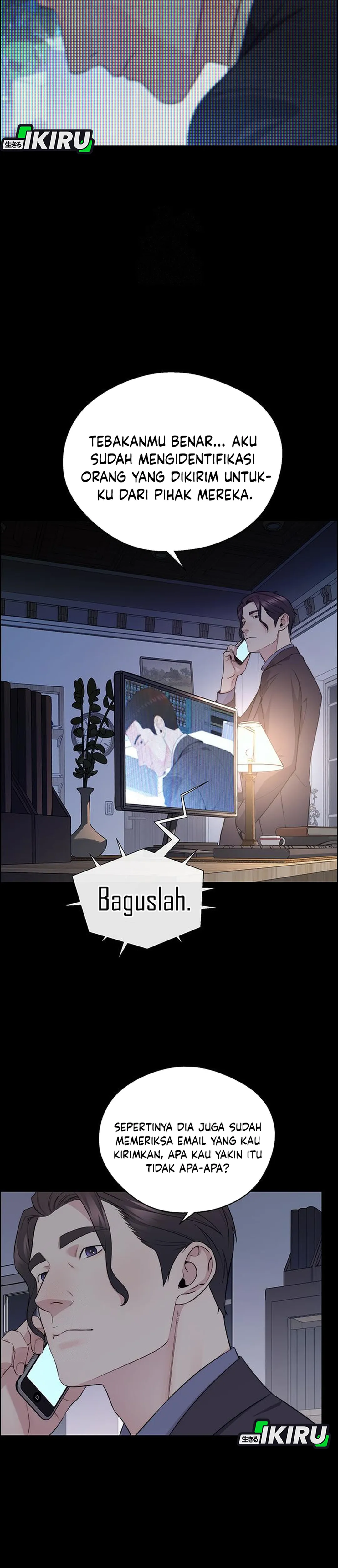 Read The Man ID Manga Online