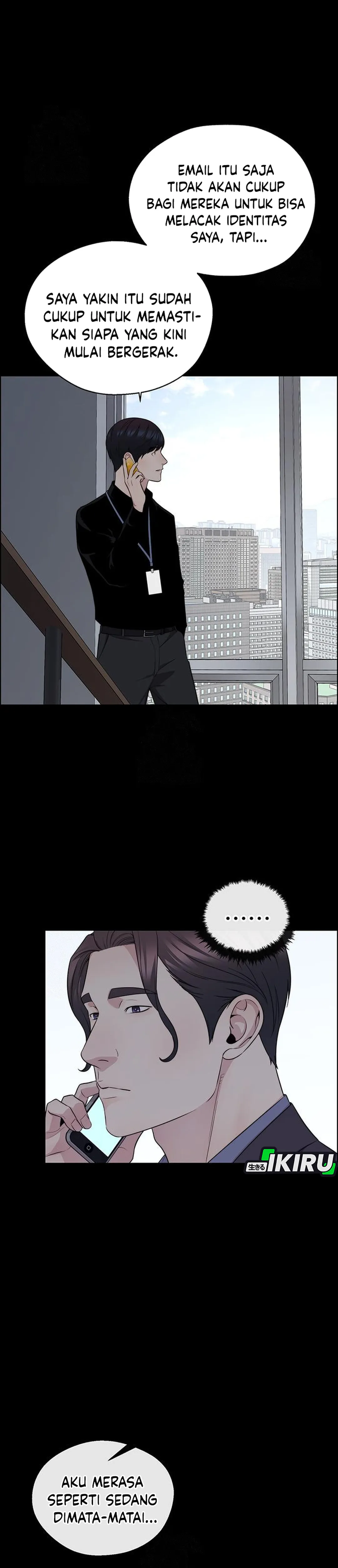 Read The Man ID Manga Online