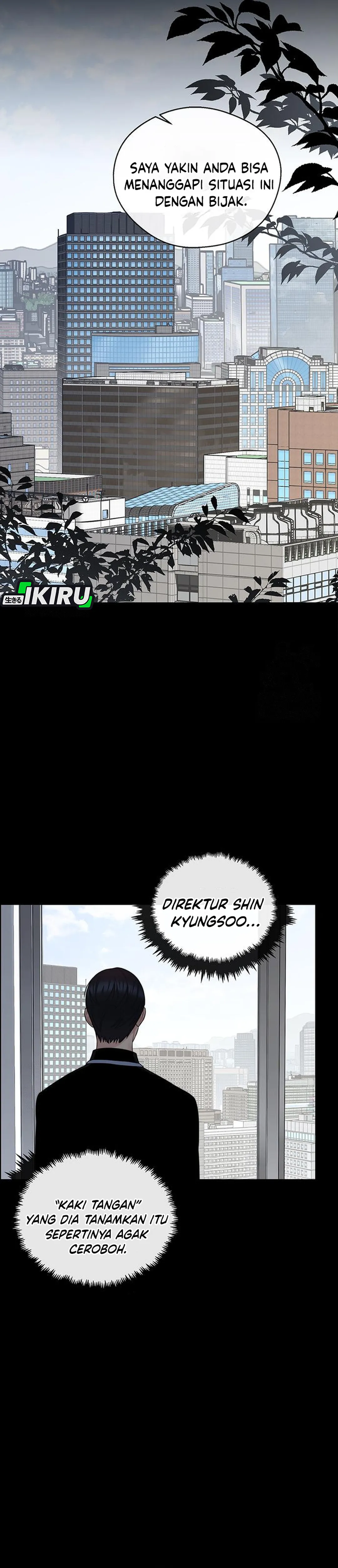 Read The Man ID Manga Online