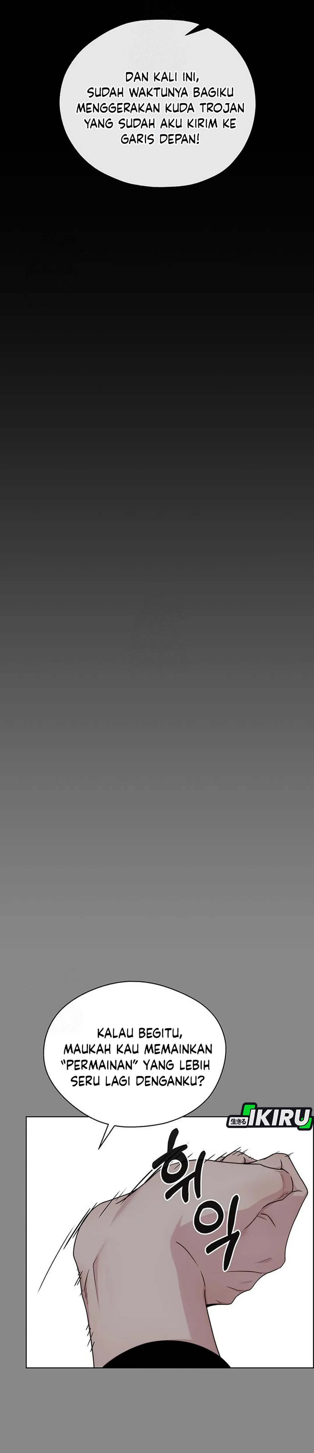 Read The Man ID Manga Online