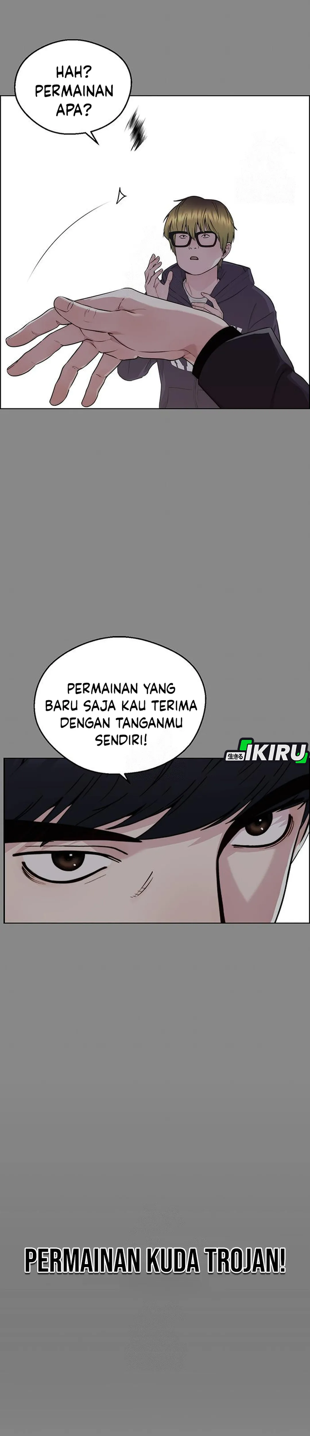 Read The Man ID Manga Online