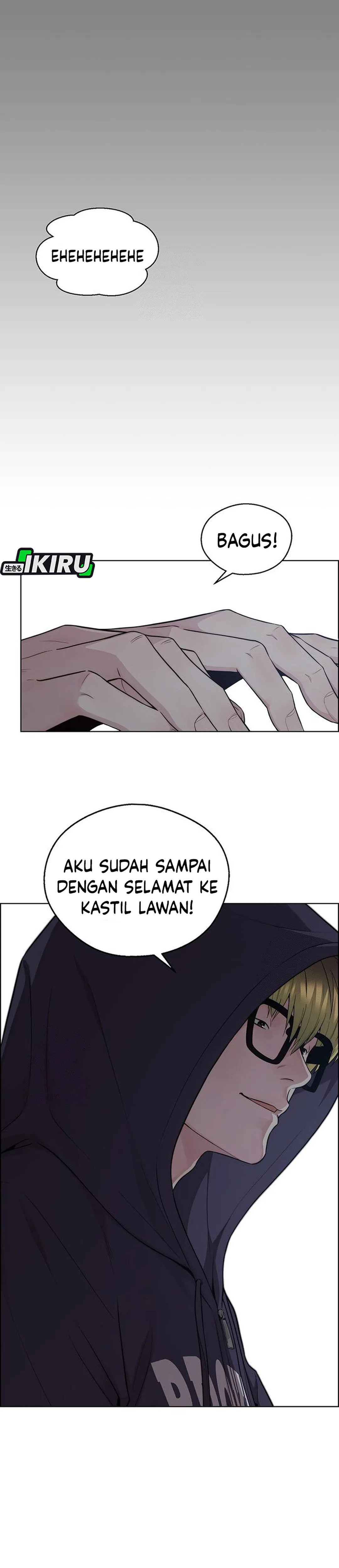 Read The Man ID Manga Online