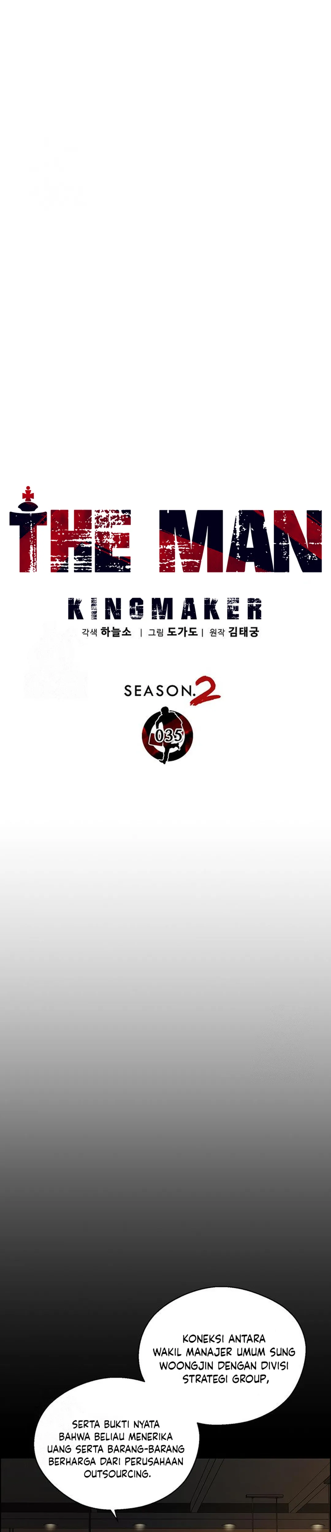 Read The Man ID Manga Online