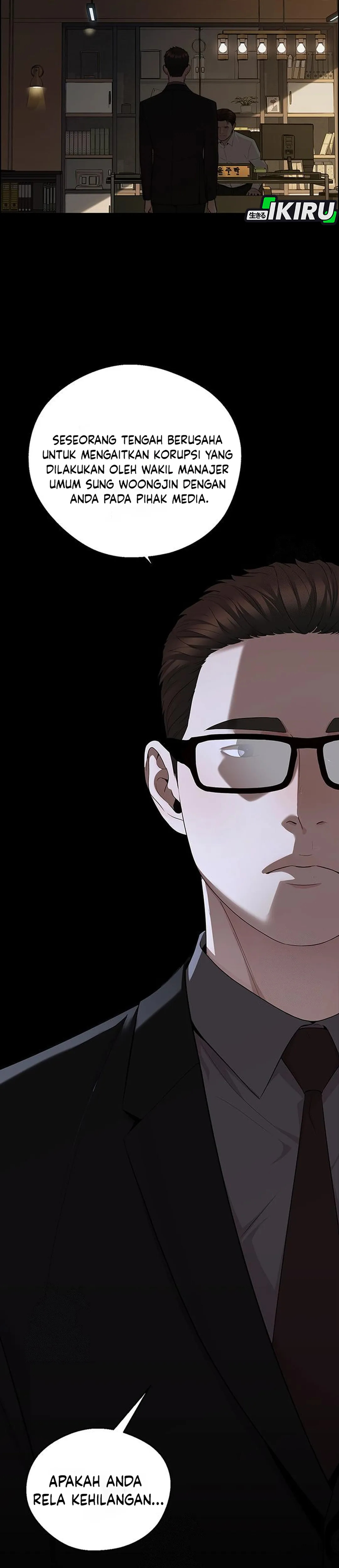 Read The Man ID Manga Online