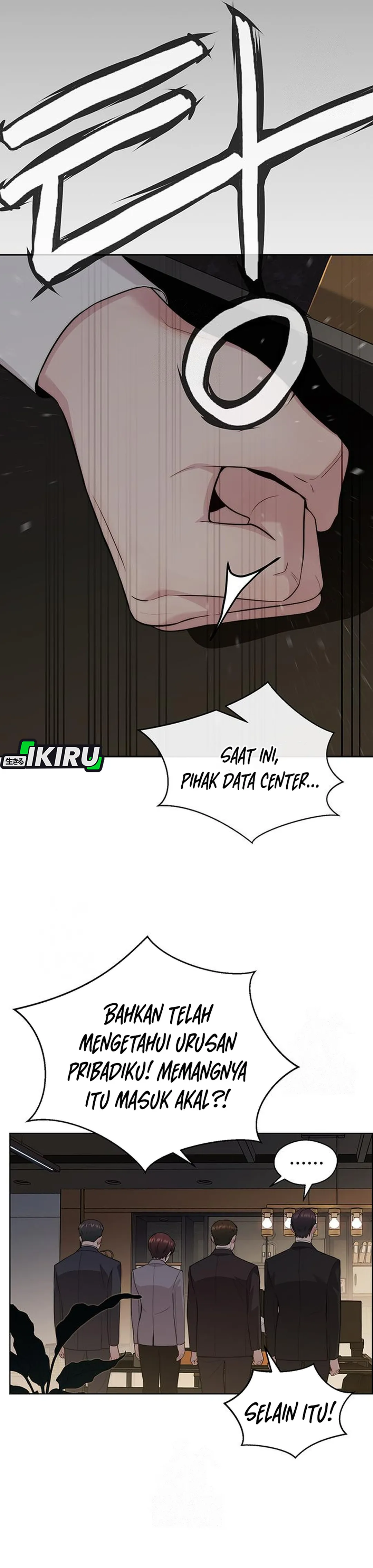 Read The Man ID Manga Online