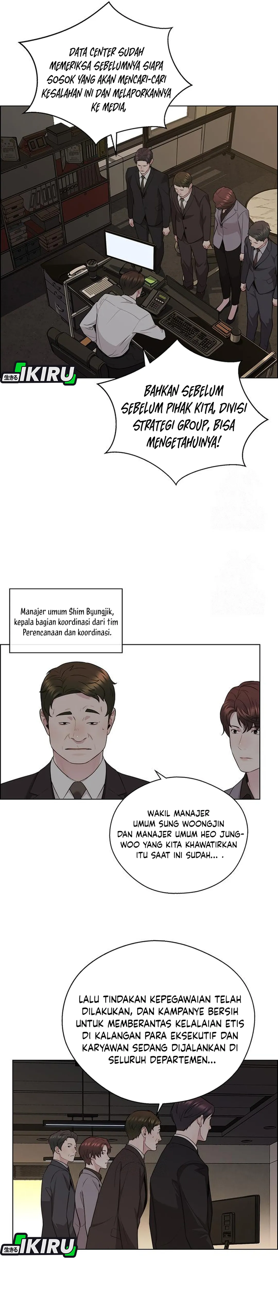 Read The Man ID Manga Online