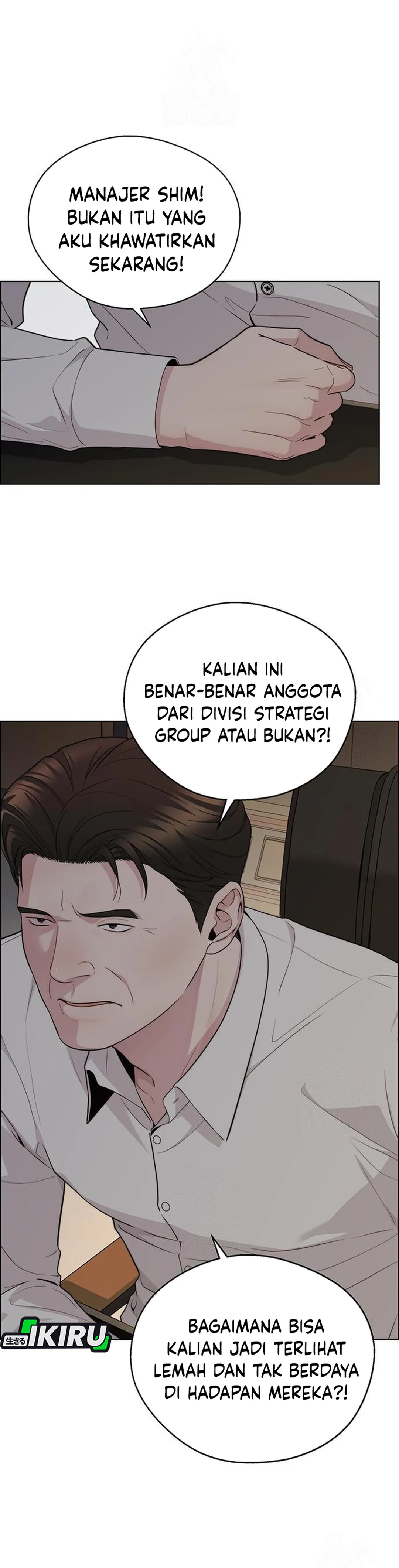 Read The Man ID Manga Online