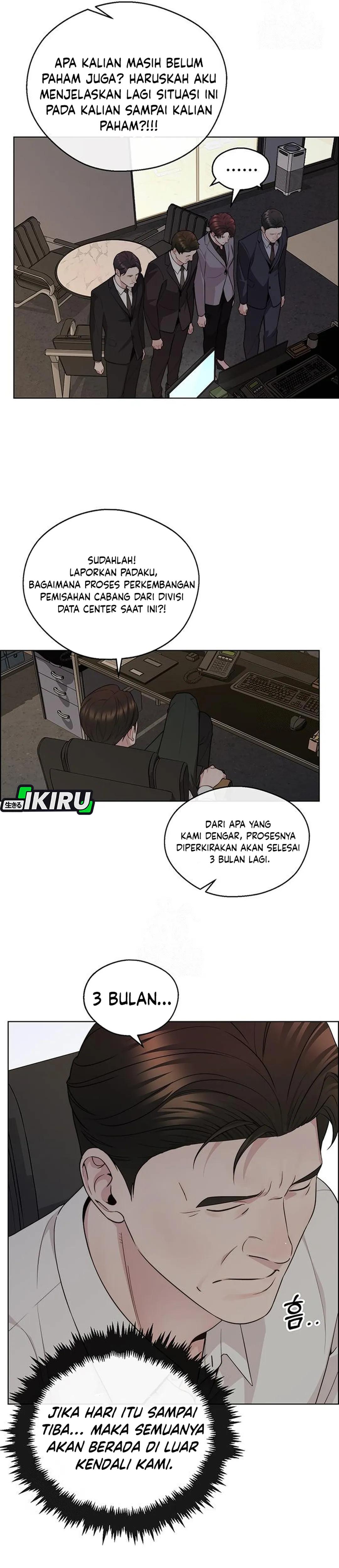 Read The Man ID Manga Online