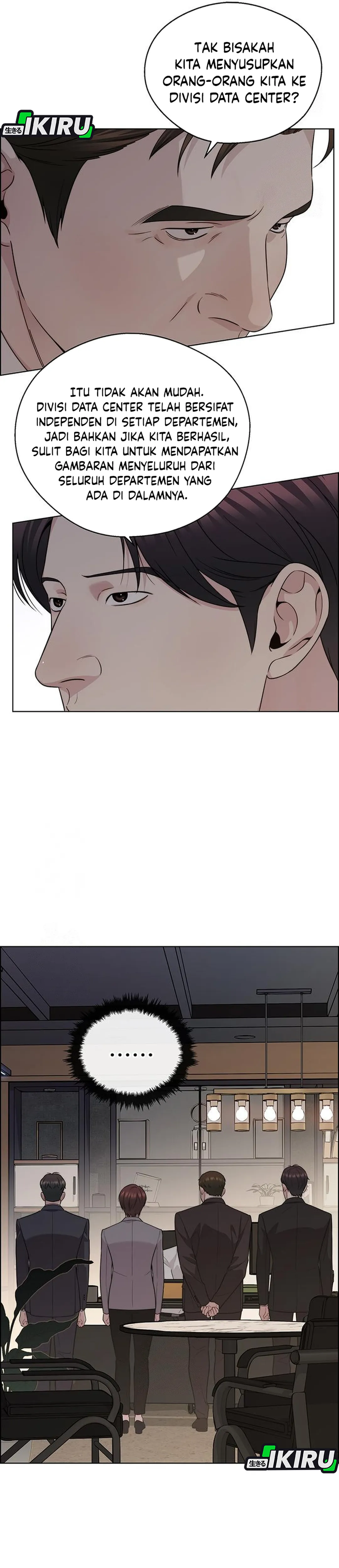 Read The Man ID Manga Online