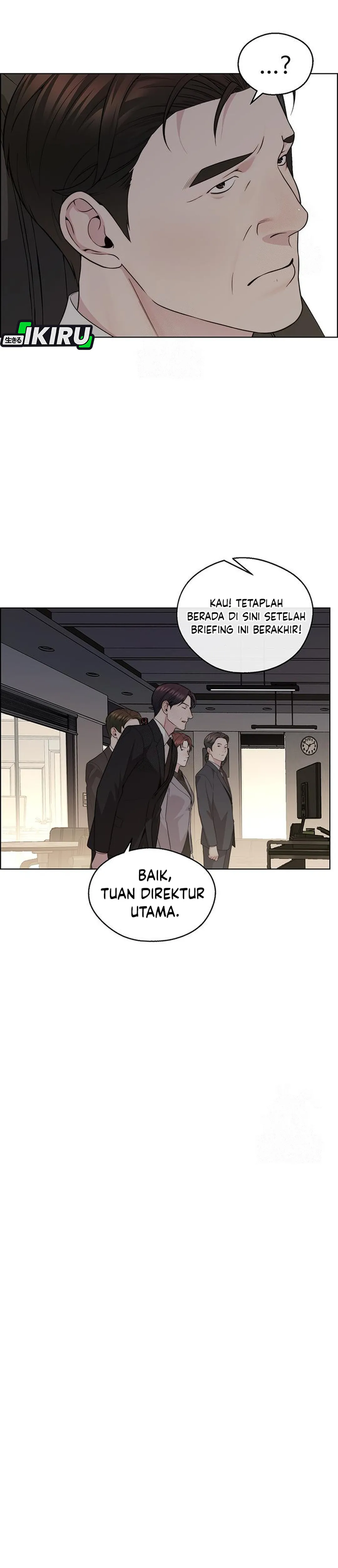 Read The Man ID Manga Online