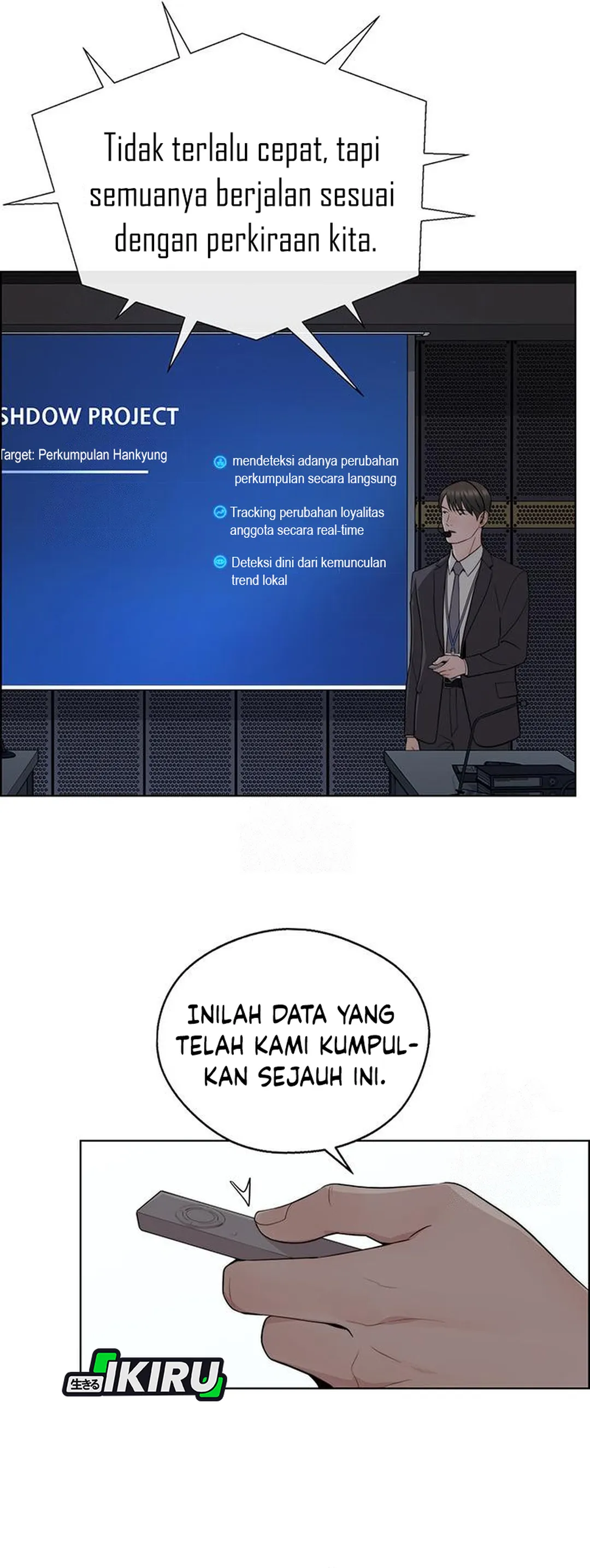 Read The Man ID Manga Online