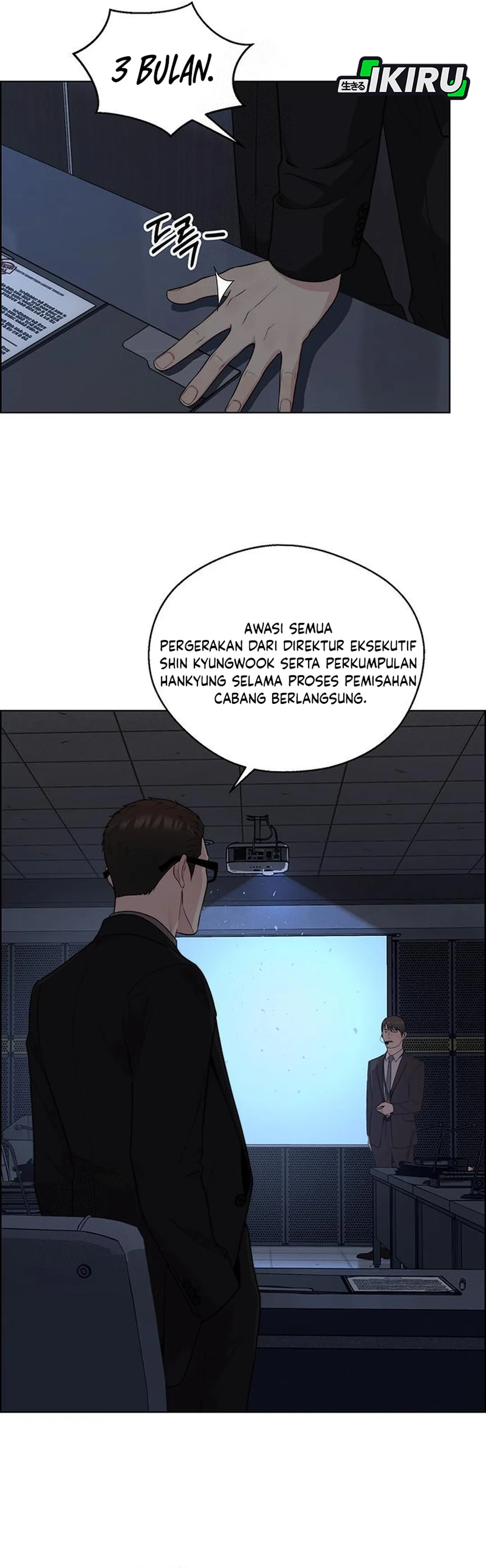 Read The Man ID Manga Online