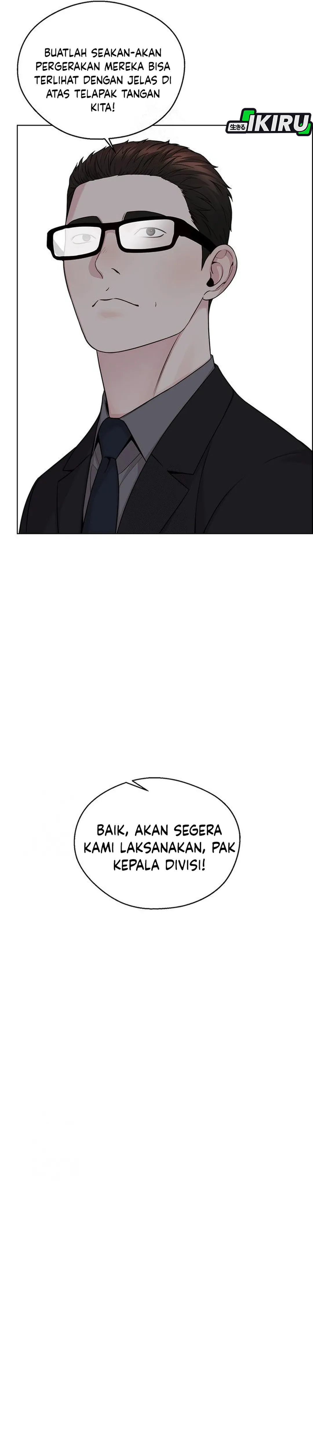 Read The Man ID Manga Online